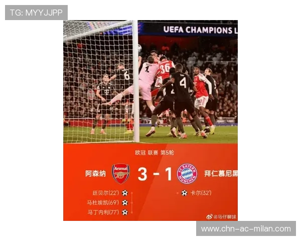 拜仁慕尼黑—托马斯米勒背身接球送关键直塞