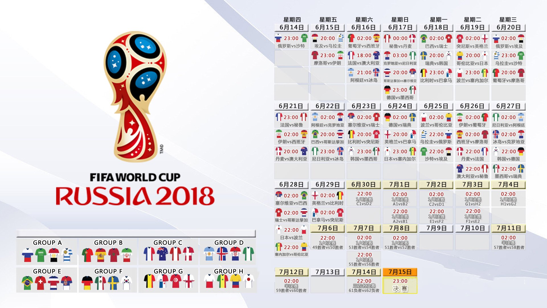 俱乐部内容矩阵中UGC激励与版权合规实践，俱乐部战略